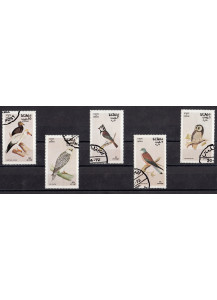 OMAN francobolli tematica Fauna usati serietta uccelli vari